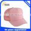 Custom Pretty Trucker Hats Wholesale High Quality Mesh Hats For Women
