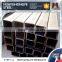 low price BI square steel tube