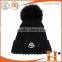 Factory price! custom slouchy beanie knitting pattern pom pom beanie