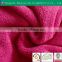 Free Sample hot sale kintting solid colour particle fleece Fabric
