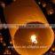 Custom printed sky lantern