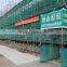(HERRMAN)HDPE High quality construction building use safety sun shade net