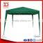 Cheap Price and Easy to Set up Portable Used Folding Gazebo