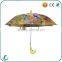 2015 Hot Selling Custom Promotional gift automatic Kid Umbrella
