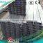 C channel Best quality Factory price !