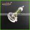 e4 auto halogen bulbs H7 auto bulb Yellow Color