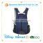 Sport Bicycle backpack ball backpack for male                        
                                                Quality Choice