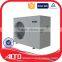 Alto AHH-R100 quality certified no co2 monobloc mobile heat pump chinese inverter heat pump