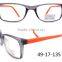 Novelty CP injection eyeglass frames for kids fashion ce eyeglasses