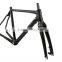 2015 New Disc Brake Carbon CX Bike Frameset AG028, Disc brake CX bike frameset inter cable routing construction bicycle frame