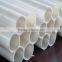 Cheap pvc plastic scrap extrusion for pipe/tube