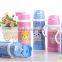 Professional Customized Baby Stainless Steel Milk Bottle for Sale