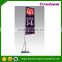 2016 product alibaba china supplier 5m 7m flag pole