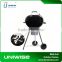 American Trolley Kettle BBQ Charcoal Grill
