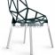 Birdnest shape plastic with metal legs chair for waitng