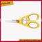 SK-016 LFGB Certificated 2cr13 s/s colourful scissors kitchen shears