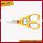 SK-020 LFGB Certificated 2cr13 s/s colourful scissors kitchen shears