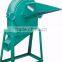 Grain Hammer Mill
