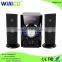 multimedia active woofer 2.1 speakers with usb input