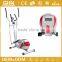 elliptical crosstrainer