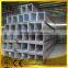 Galvanised shs pipe for building/square hollow steel tube/gi tube