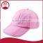 100% polyester fitted sports baseball cap without logo