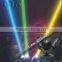 The lowest peice!Three head search light sky search ligh for hot sale
