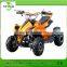 Cheap Kids Gas Powered ATV For Sale 50cc / SQ- ATV-2