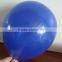 12 inch standard balloon advertising latex balloon