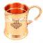 IndianArtVilla Pure Copper Big Moscow Mule Mug Cup 600 ML - Serving Beer Cocktail Wine Bar Hotel Restaurant Tableware Drinkware