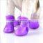 Dog Cat Rain Shoe Snow-proof Boot Household Supplies / cat rain boots
