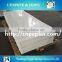 Translucent PP rigid sheet