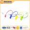 security seal plastic plastic security seals container door lock seals