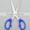 school scissors/office scissors