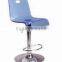 lucite wedding chair