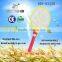 BBY-8333H USEFUL BAT POWERFUL IMSI CATCHER BUG KILL