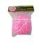 JML baby bath sponge. shower puff bath sponge