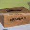 factory suppliers sale FSC fancy OEM sliding lid gift wooden tissue boxes for home