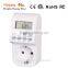 HG01E 230VAC 50Hz indoor LED weekly digital timer remote control sockets