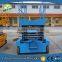 Hydraulic automatic driving scissor lifts platform/DC power scissor lift