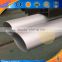 Canton Fair New! hercules security fencing tube balcony aluminium profile manufacturer white anodized aluminum