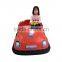 LSJQ-767 playland kids bumper car battery powered kids bumper car for sale mini bumper car games