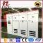 GCS Low Voltage Withdrawable Switchgear