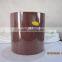 10" NBR rice huller rubber roller