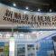 High Quality Mirror Acrylic Sheets offer in China