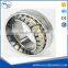 juki sewing machine professional 24130CA/W33 spherical roller bearing