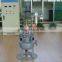 glass lined refining reactor