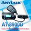 MINI dual band car radio AT-8900D with colorful LCD