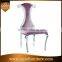 new wedding banquet chair modern stainless steel dining chair