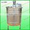 Honey extractor